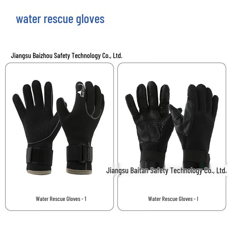 Water Sports & Rescue Gloves