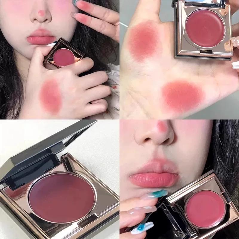 Naked Beauty Forever! Lip and Cheek Dual-Use Blush Cream, Airy Lipstick, Eyeshadow, and Contouring 3-in-1 Multi-Use Cream Le Kui