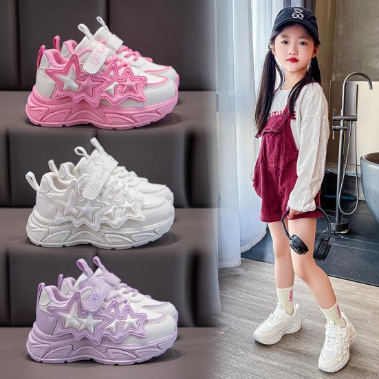 Yousheng Children's Sports Shoes with Soft Soles In Spring and Autumn, Lightweight, Anti Slip, Breathable, Versatile, Comfortable and Casual Single