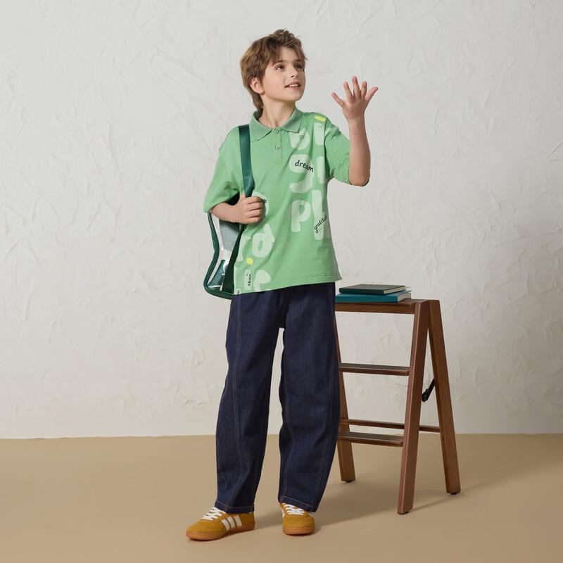 MQD Boys' Pure Cotton Beach Polo Shirt