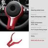 For BMW F20 F21 F23 F30 F32 F34 F36 F39 F15 F16 F10 F48 Made of Alcantara Car Interior Steering Wheel Trim Cover ABS Accessories