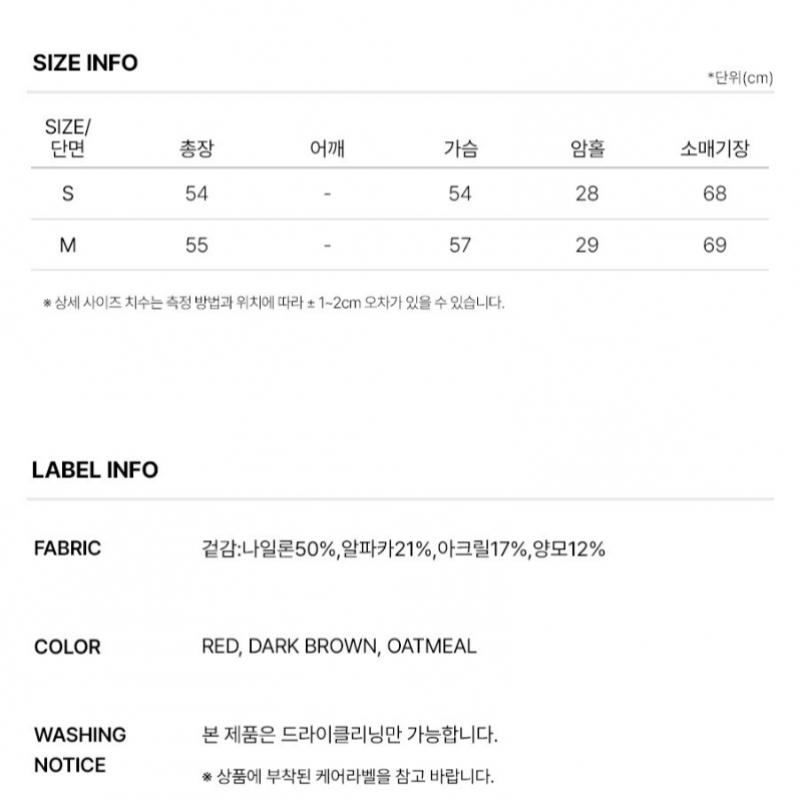 On On Tie Strap Pullover Nek5wpa49