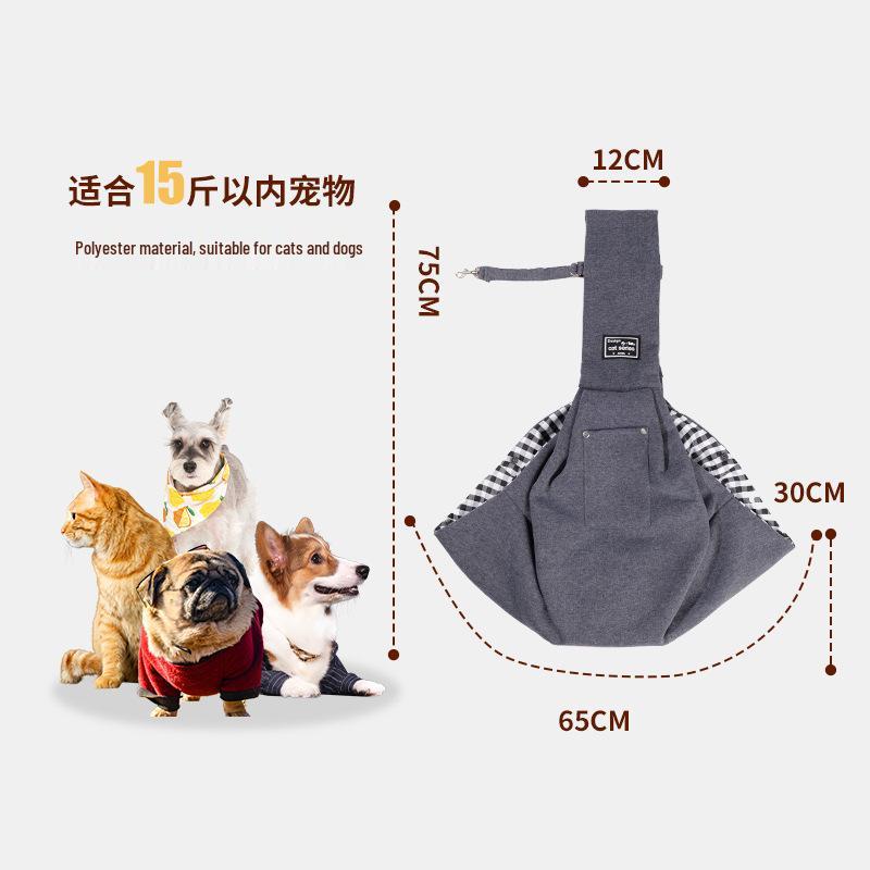 Foldable Portable Solid Color Pet Shoulder Bag for Small Dogs