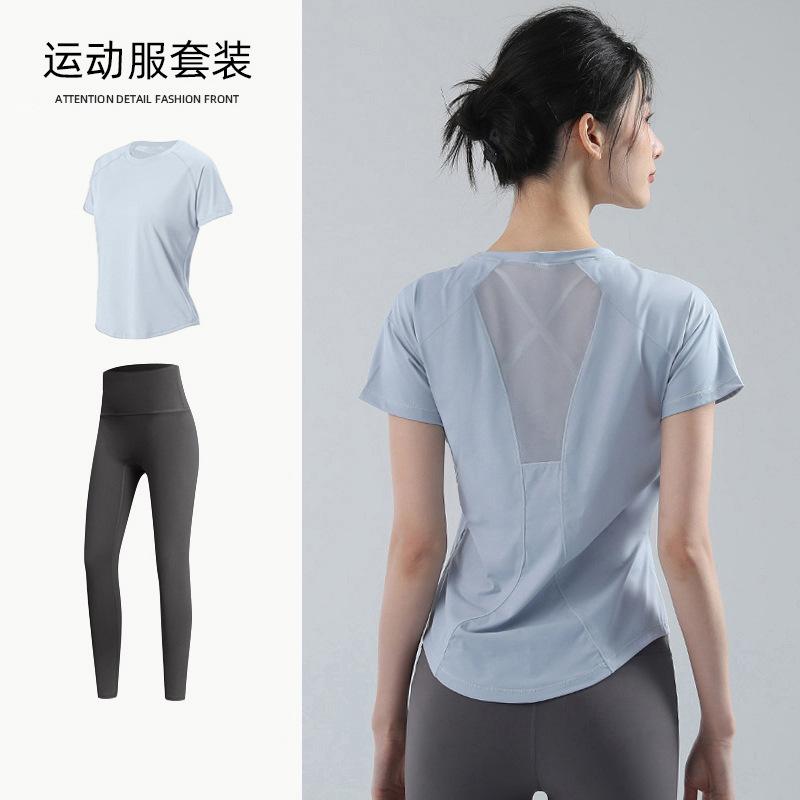 Yogazug, Damen Frühling locker und atmungsaktiv T-Shirt, lockerer und schnelltrocknender Fitnessanzug, dünner Lauf-Schweißanzug