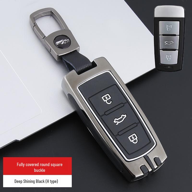 Volkswagen Magotan/CC Key Case (Metal Shell, 2010-2018)