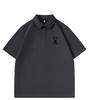 Hello Hipanda Panda Casual Simple UV Resistant Solid Color Lapel Short-Sleeved Polo