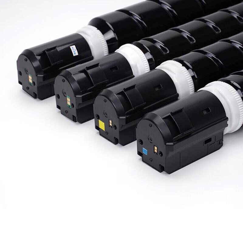 Compatible NPG-67 Series Printer Consumables for Canon