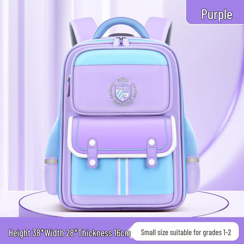 Li Shen Children s Decompression School Backpack