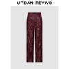 UR 2025 Autumn Women's Retro Pleated High-Waist Straight-Leg Pants