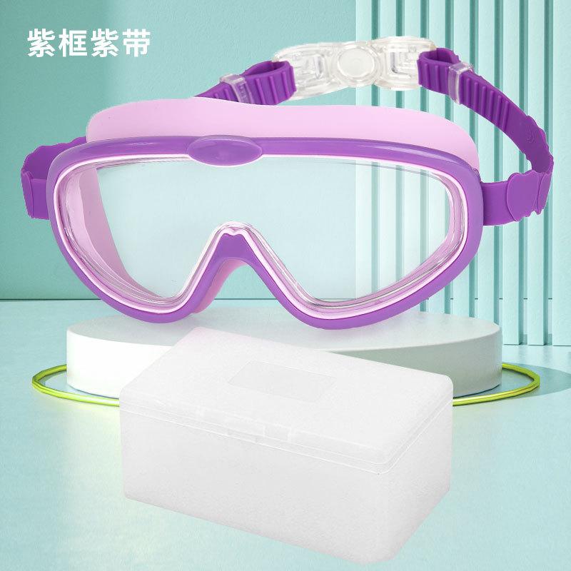 Youth large frame children's swimming glasses waterproof and anti-fog high definition swimming goggles children's swimming goggles