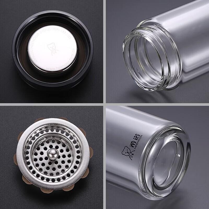 Xinuo XN-6751 Double-Walled Glass Travel Bottle with Infuser