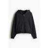 H M Zip Up Hoodie Oversized Fit Black