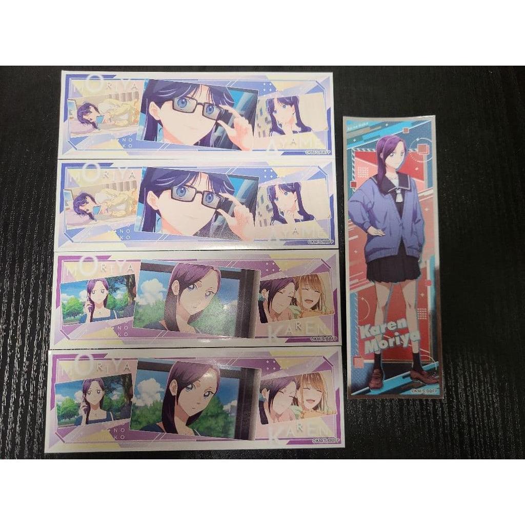Used Ao no Hako Moriya Karen Moriya Iris Long Sticker
