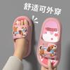 Puppy Children's Slippers for Summer, Cute Cartoon Design for Boys and Girls, Suitable for Home Indoor and Outdoor Wear, Non-slip Soft-soled Sandals