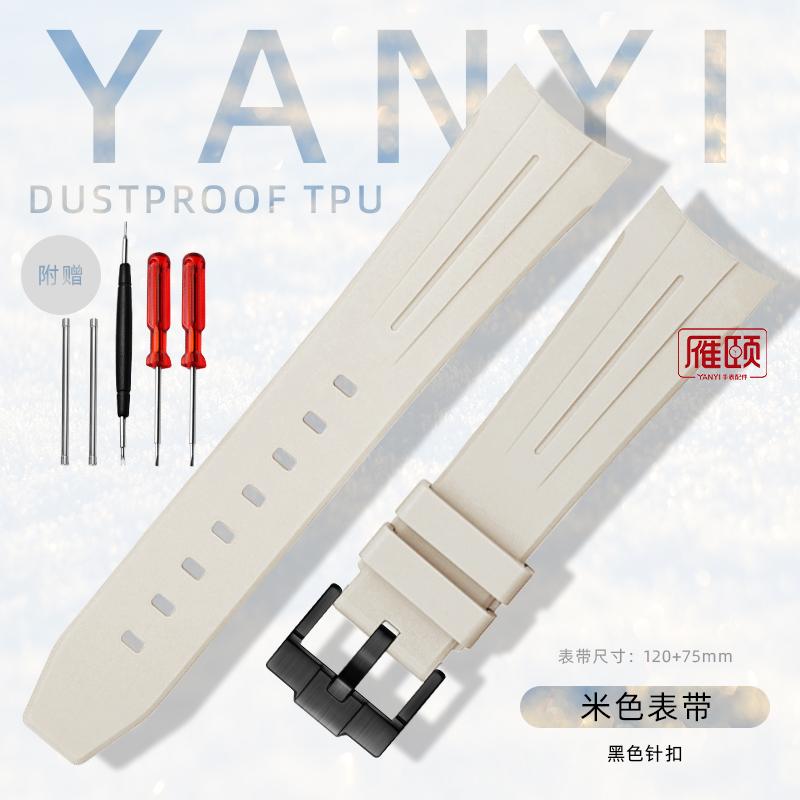 Gummiarmband für Blancpain X Swatch Five Oceans Gummi-Taucharmband, wasserdicht, 22 mm, Herrenuhrenarmband mit Schraubwerkzeug