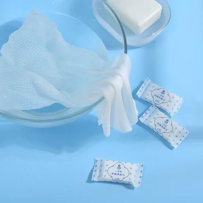 Jieliya Compressed Towel Disposable Face Towel for Men and Women, Face Cleaning Pad Granules, Portable Travel and Business Travel Supplies