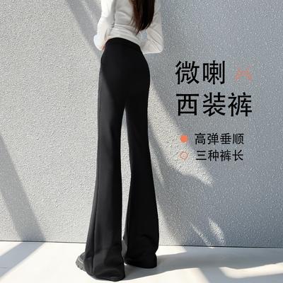 Alt giyim (Kadın) – Pantalon ve Kapriler