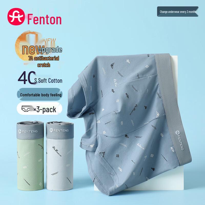 Fenteng Men's 7A Antibacterial Cotton Boxer Briefs 3-Pack
