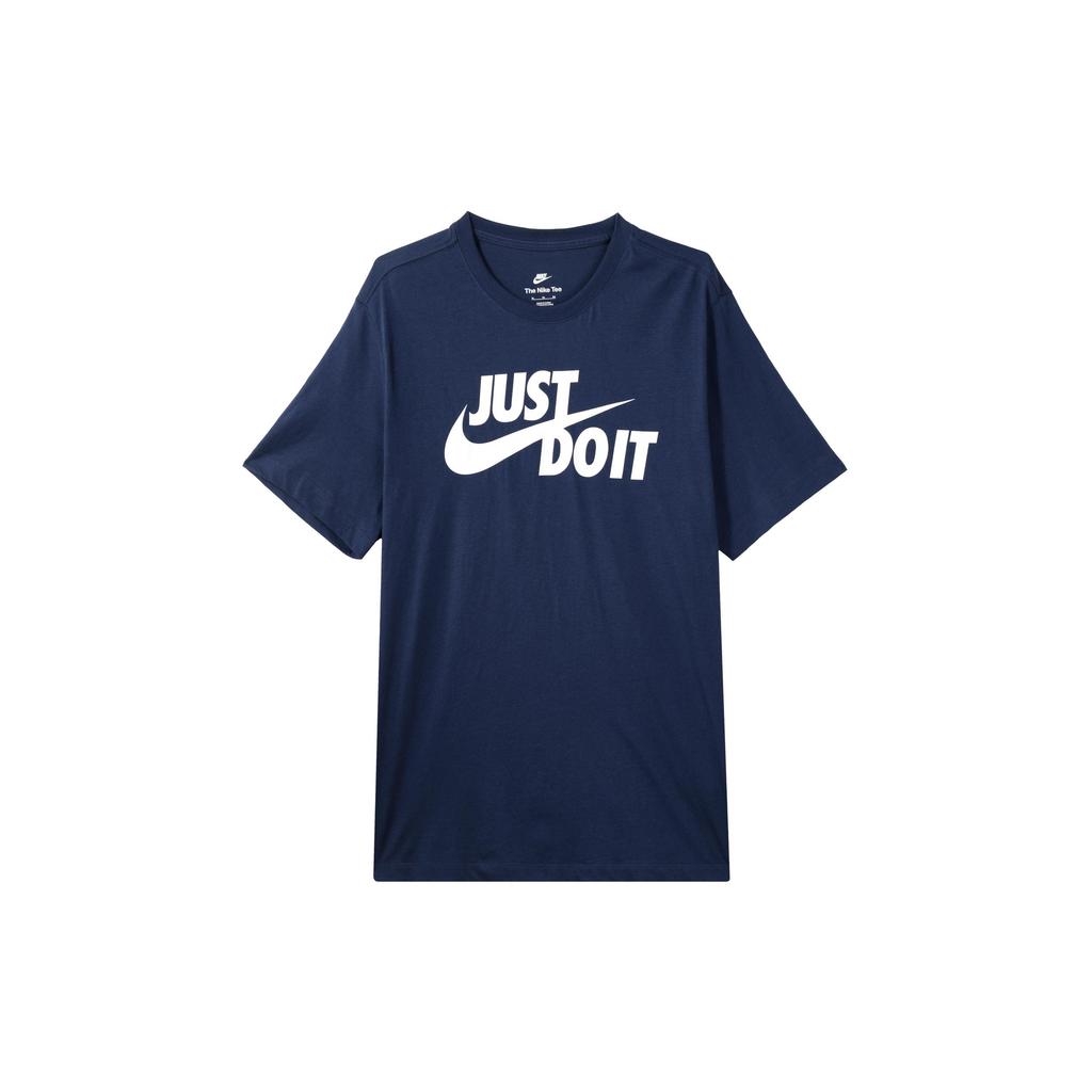 Nike Sportswear Big Kids' T Shirt AR5007-410