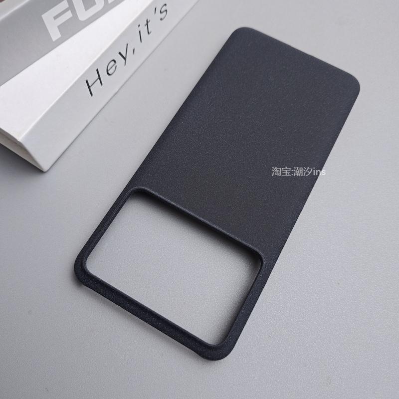 For Xiaomi POCO F6 Pro Case Matte Rock Sand PC Lightweight Hard Back Cover For Poco F6 Pro Fingerprint-Resistant Shell