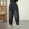 Plus Size Vintage High Waist Casual Women Spring Autumn Jeans Denim Harem Pants