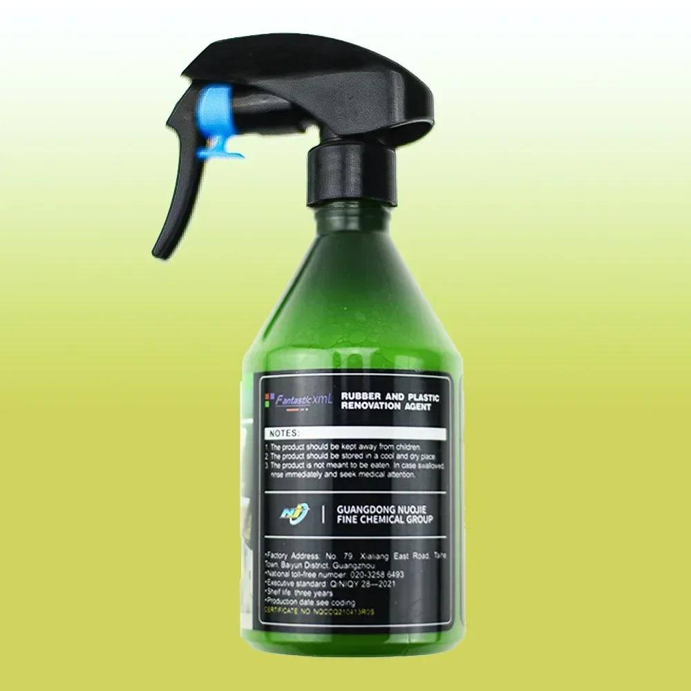 Plastic Restore Super Shine automobilio salono valiklis, neriebus, ilgai išliekantis, išlaiko blizgesį Auto detalizavimas Greita dangos apsauga