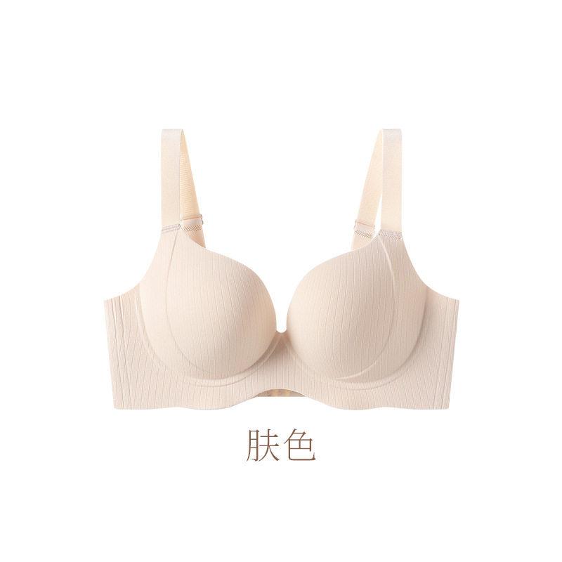 Spring and Summer New Models Without Steel Rings To Gather Bras, Large Breasts To Show Small Traceless Underwear, Comfortable and Thin Styles