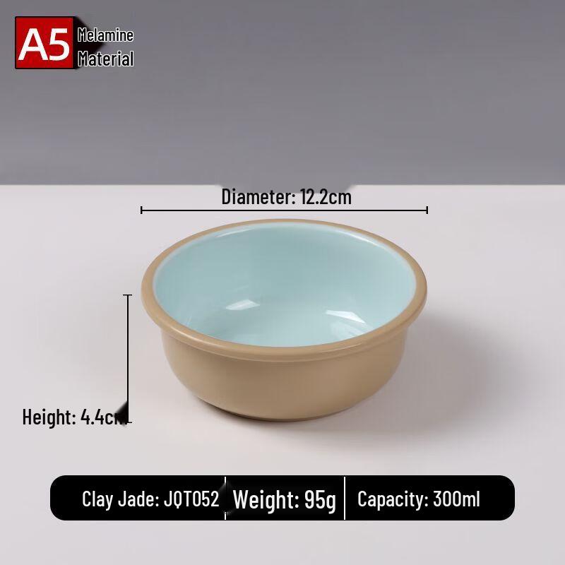 Jijun A5 Melamine Dinnerware & Bowls
