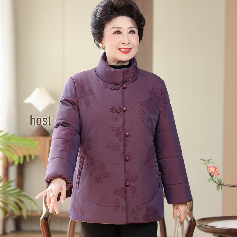 

Kapfeiz Women s Chinese Style Winter Padded Jacket 2XL