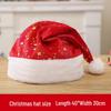 Adult Christmas Hat with Colorful Stars - Super Soft Fabric for Holiday Parties