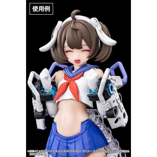 Kotobukiya Megami Device M.S.G BUSTER DOLL Gunner Eye Decal Set 1/1 Scale Plastic Model