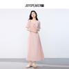 JOY SPEAKER Elegant Square Neck Backless Mid-length Dress
