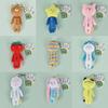Animal Yukio Series Mermaid Shark Plush Keychain Pendant For Bag Decor Gift And