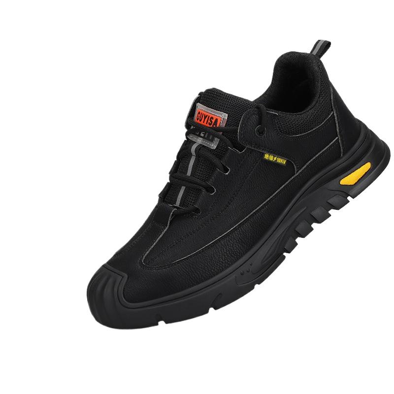 Man Insulation Shoe Anti-impact Anti-puncture Safety Shoe Anti-slip Wear Comfortable Safety Protection 10KV Electrician Sneakers