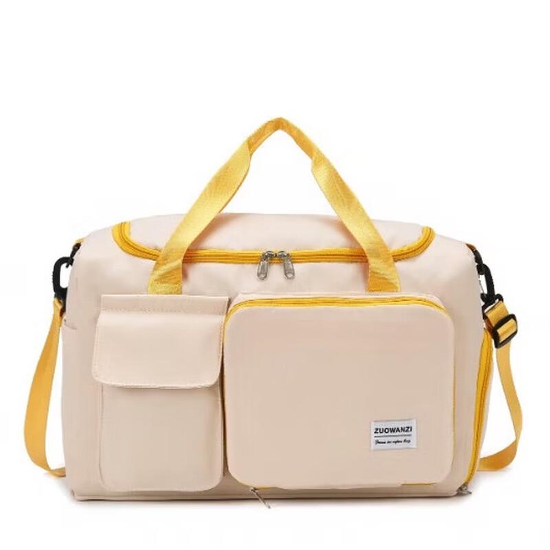 Li Shen Foldable Travel & Gym Bag with Dry-Wet Separation and Shoe Compartment
