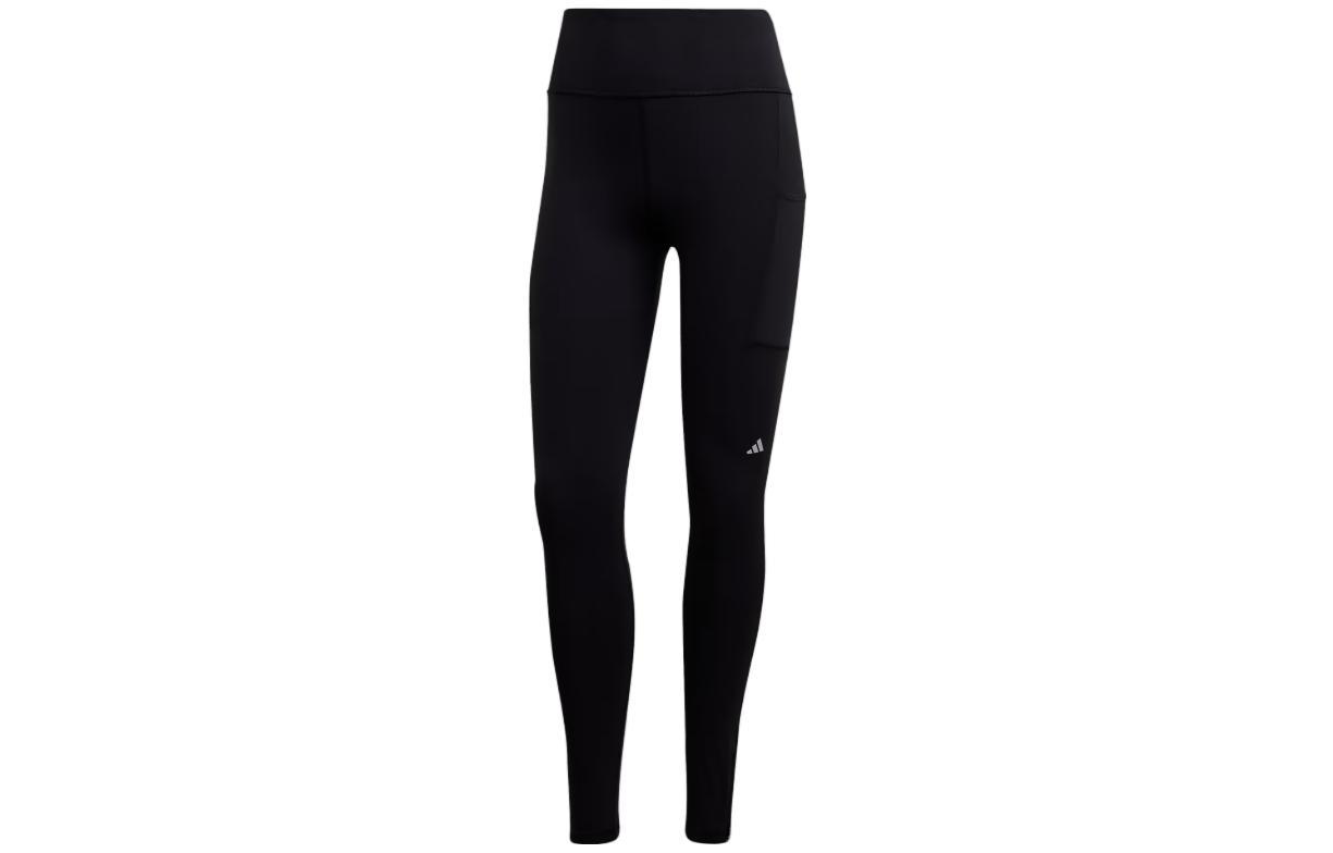 Adidas Free Shipping With AdiClub Ultimate Running Winter Long Leggings HY2920 S