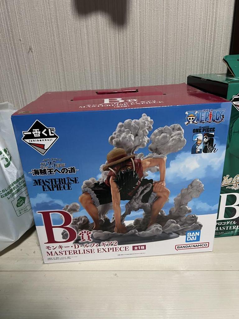 [USED] One Piece Masterlise Expice Gear 2