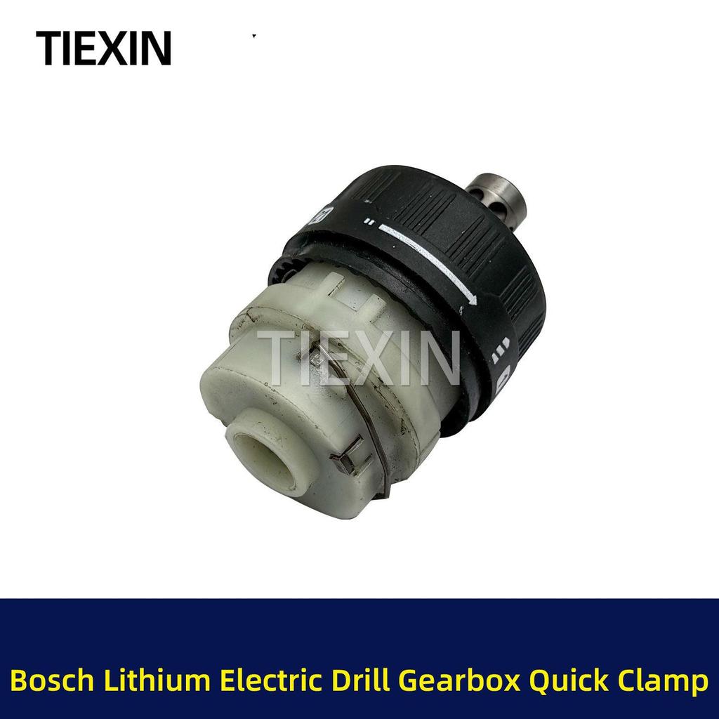 Dr. Series Quick Release Drill Gearbox Assembly: Lithium Battery Screwdriver with 13-Tooth Motor (Model 05364)