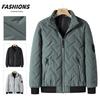 Men's Jacket Autumn and Winter New Men's Cotton-padded Clothes Trendy Short Stand-up Collar Light Feather Cotton Clothes Men