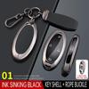 2024 Hyundai Sonata 11th Gen Key Cover for 1.5T Pro Version - Car Bag & Buckle Shell