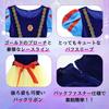 Snow White Dress for Princess [OJUMAH] Kids, 5-piece Costume, Halloween, Kids, Cosplay, (110)
