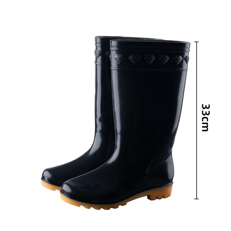 Non-slip Waterproof Rubber Rain Boots 37