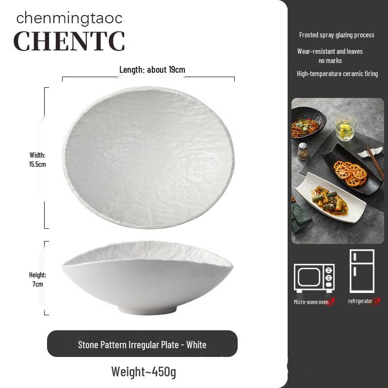 Minimalist Japanese Style Ceramic Rock Plate