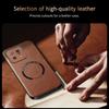 For Xiaomi 13 13Pro 13Lite 13Ultra Fine-Hole PU Cow Pattern Leather Outer Magnetic Ring Soft Edge Anti-Drop Phone Case