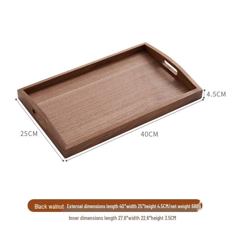 Japanese Style Black Walnut Solid Wood Serving Tray