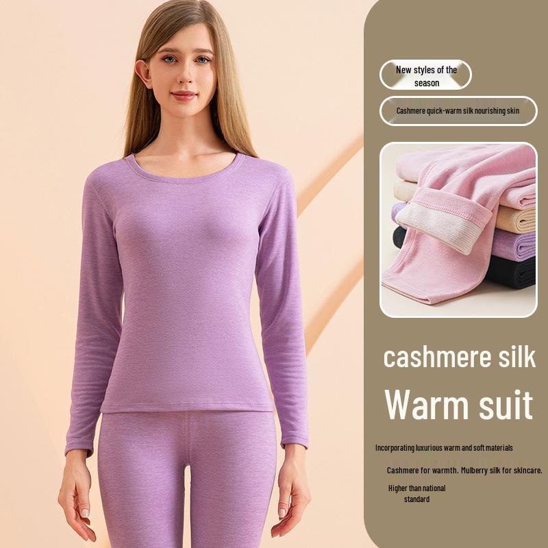 Men's and Women's Cashmere Silk Fleece-Lined Seamless Underwear Set for Autumn/Winter - Includes Base Layer Top and Pants