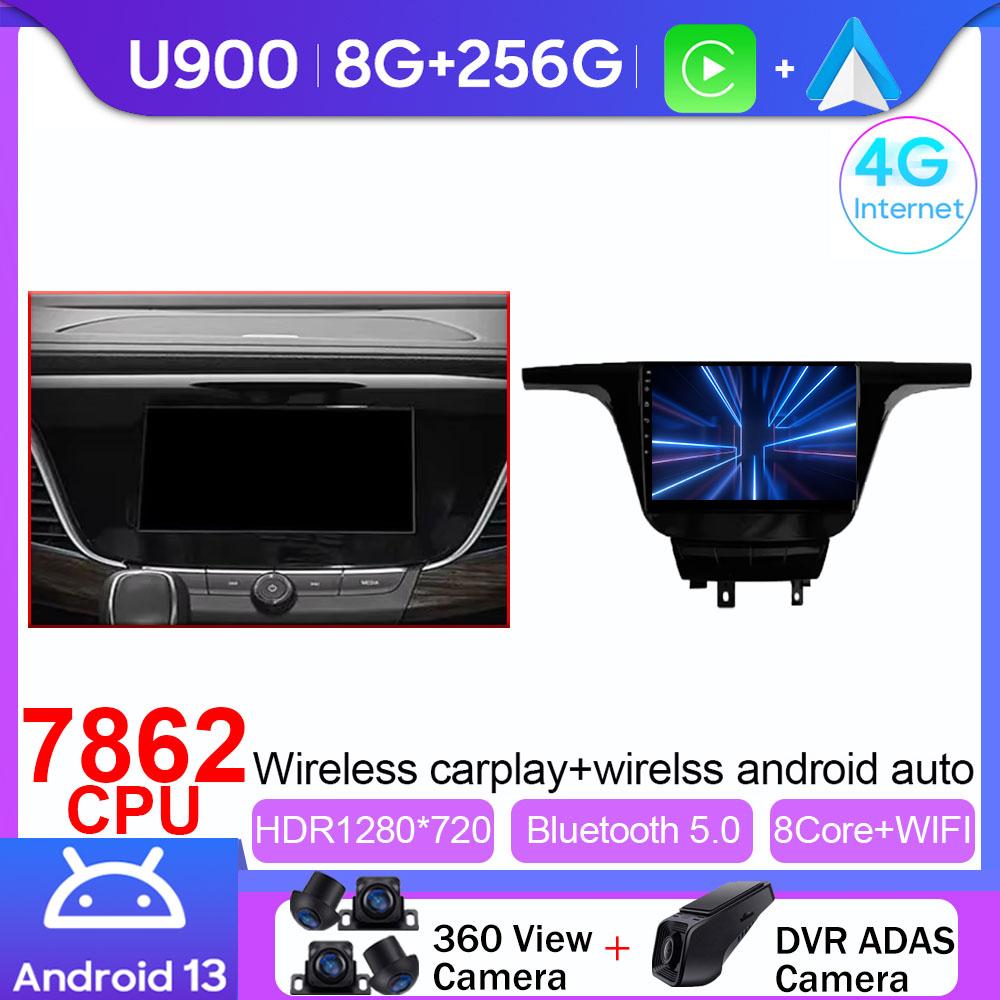 Carpaly Android For Buick GL8 3 2017 - 2020 Car Radio Multimedia Video Player Navigation Stereo GPS BT WIFI DVD No 2Din