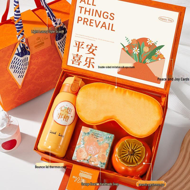 Corporate Gift Box Set Package 38
