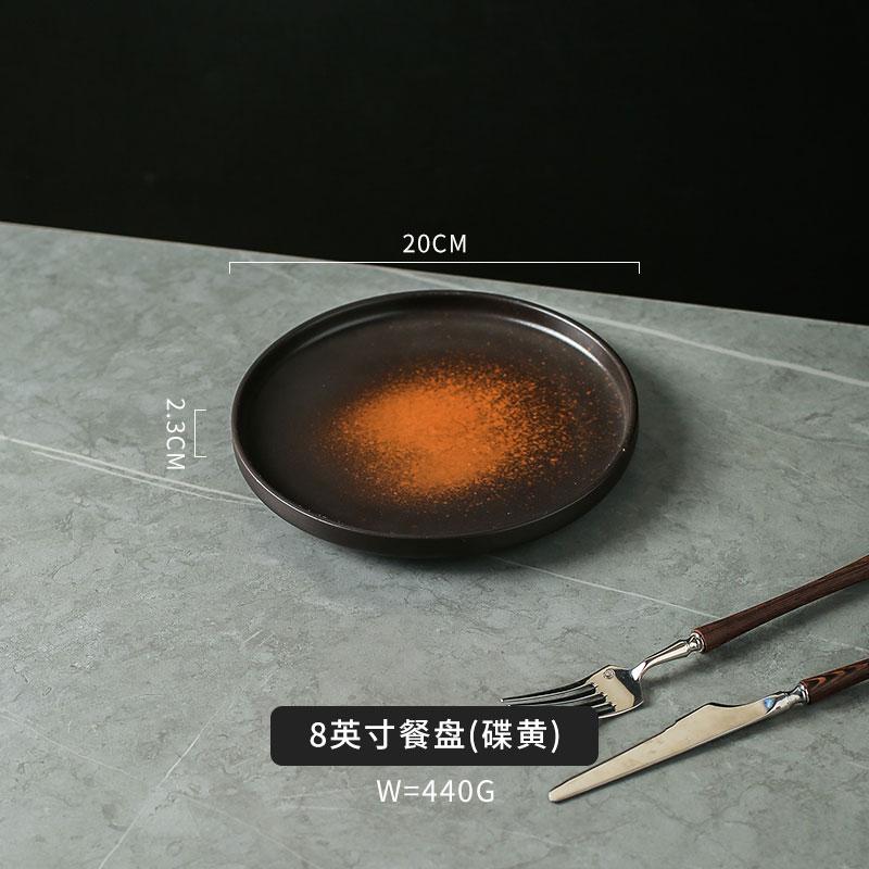 

Ретро креативная керамическая тарелка для стейков, ресторанная плоская тарелка, десертное блюдо, блюдо для суши, тарелка для пасты, молекулярная пищевая специальная посуда