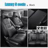 Durable Materials Vehicle Specific Car Seat Cover For Honda XRV 2025 2025  Leather All-Weather Protection Seats Cushion Sets